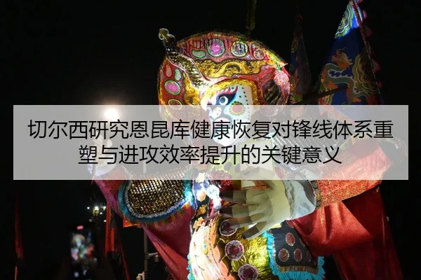 img_1783013974795_2309_1_197.jpg